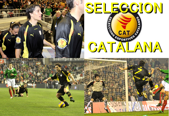 カタルーニャ選抜 SELECCION CATALANA